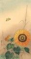 pequeña mariposa y girasol decoración floral Ohara Koson
